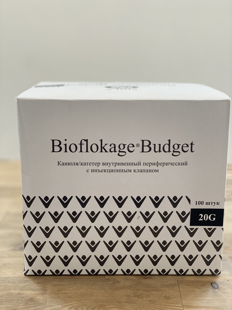 Канюля/Катетер внутривенный периферический "Bioflokage Budget" с инъекционным клапаном 20G - фото 1 - id-p77783557