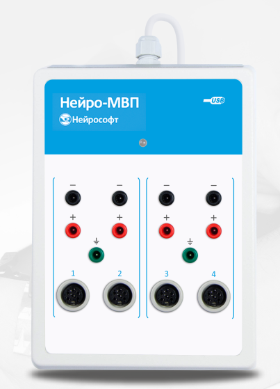 Нейро-МВП-4 - фото 1 - id-p77788605