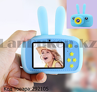Детский цифровой фотоаппарат фото и видеосъемка чехол встроенные игры голубой