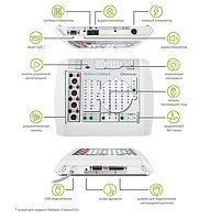 Нейрон-Спектр-5