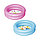 Детский надувной бассейн BESTWAY 2-Ring Kiddie 51061 (61х15см, 21л., 2+), фото 3