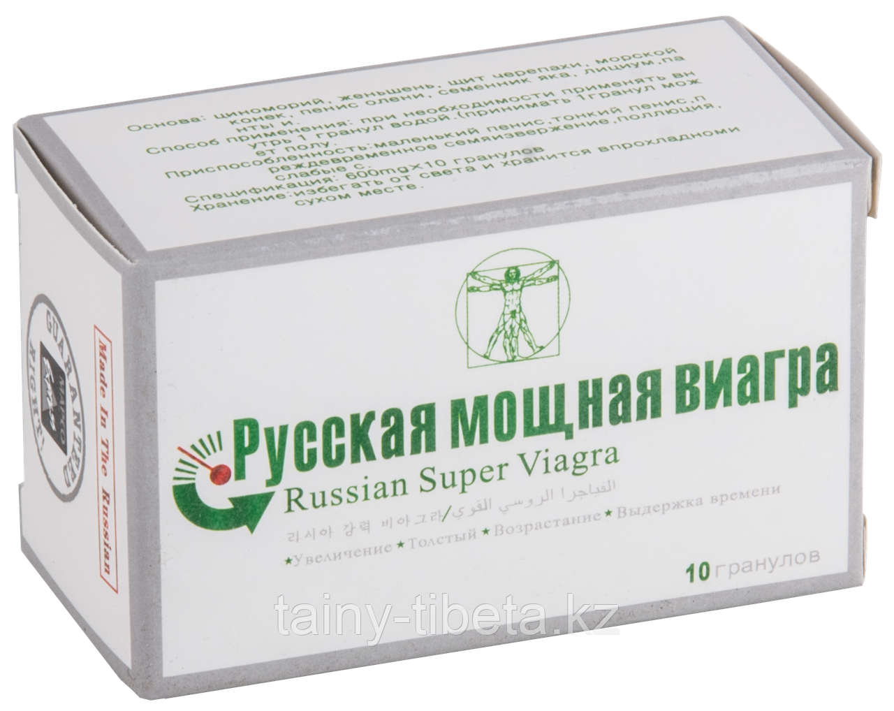 Виагра Для Мужчин Цена В Аптеке
