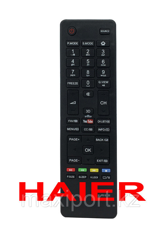 Haier пульт для телевизора - фото 1 - id-p77789281