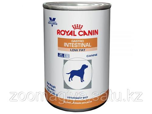 Royal canin veterinary diet