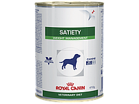 Royal Canin Satiety для взрослых собак, рекомендуемый для снижения веса. Ветеринарная диета. 410 гр