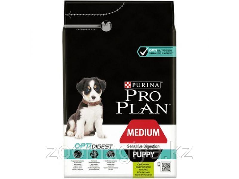 Сухой корм Pro Plan Medium Puppy для щенков средних пород с ягненком 3кг - фото 1 - id-p77789555