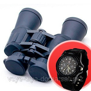 Бинокль Canon и Часы SwissArmy в подарок