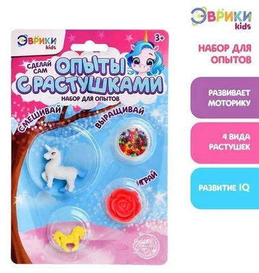 Күріш түріндегі сперматозоидтар