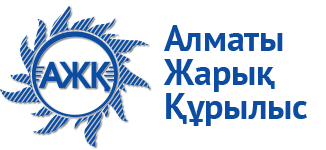 Караганда жарык официальный сайт. Жарық казахстан. Караганда жарык официальный сайт. Казахстанские коммунальные системы собственник. Жарык станция.