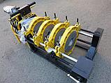 Редукторный механический сварочный аппарат  для стыковой пайки ПВХ труб,SKAT 63-160мм, фото 5