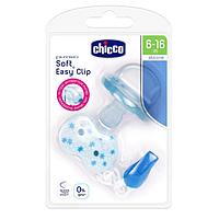 Пустышка силиконовая Chicco Physio Soft + прищепка Boy 6-16м