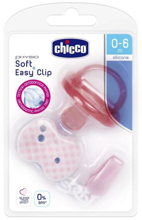 Пустышка силиконовая Chicco Physio Soft + прищепка Girl 0-6м