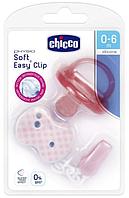 Пустышка силиконовая Chicco Physio Soft + прищепка Girl 0-6м