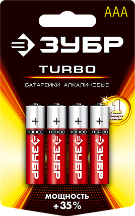 Батарейка щелочная 1.5 В, тип ААА, 4 шт, ЗУБР Turbo (59211-4C_z01), фото 2