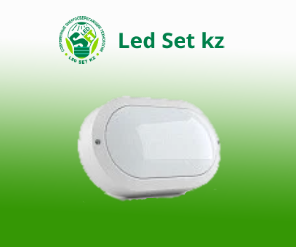 Compact 18W, 5000K, 1860лм, 18Вт, 220VAC, IP65