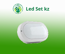 Светодиодный светильник Compact 18W, 5000K, 1860лм, 18Вт, 220VAC, IP65
