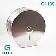 Диспенсер для туалетной бумаги (металлический) GL139 Джамбо (Jumbo), фото 2