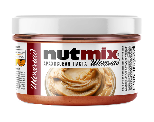 Шоколадная миндальная паста Nutmix миндальная паста Nutmix