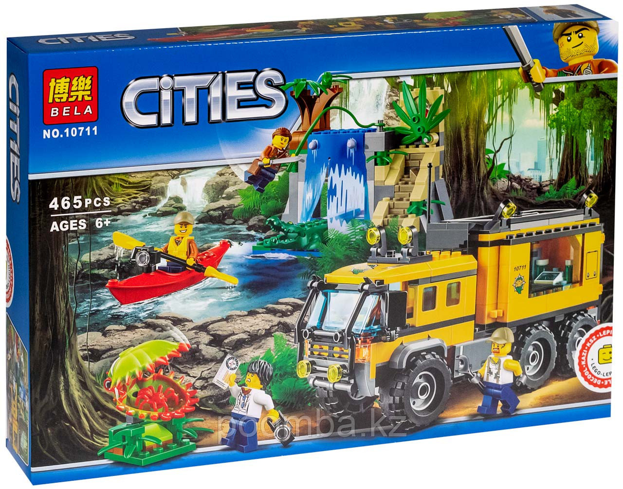 Конструктор BELA 10711 City "Передвижная лаборатория в джунглях" (аналог LEGO 60160)