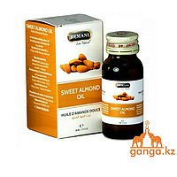 Масло Сладкого миндаля (Sweet almond oil HEMANI), 30 мл