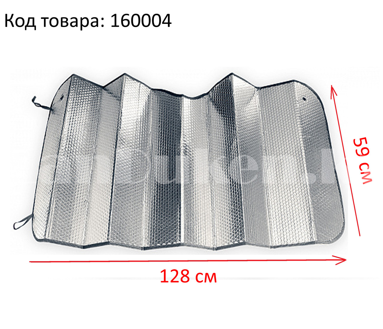 Солнцезащитная фольга для автомобиля