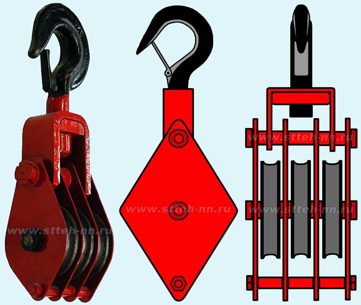 монтажный блок с крюком tor hqg(l) k1-3,2 т 11531. блок монтажный с крюком hqg (l) k1-10т. полиспаст с крюком 200т. 5 тон цепная. 11532).