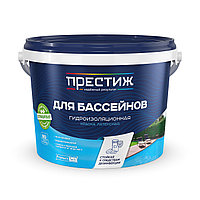 Краска для бассейнов гидроизоляционная