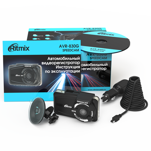 Видеорегистратор RITMIX AVR-830G