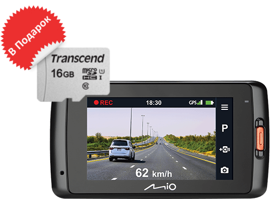 Видеорегистратор Mio MiVue C698 (+ задняя камера) new