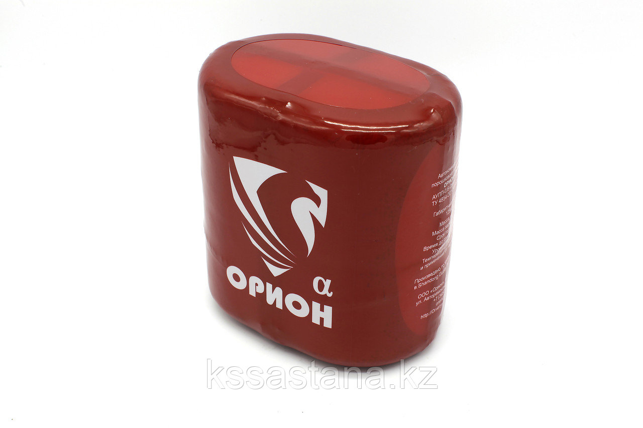 Огнетушитель самосрабатывающий Орион Альфа-АУПП ромб