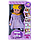 Кукла с аксессуарами Lilipups LVY006 (40 см), фото 2