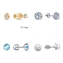 Серьги пусеты гвоздики