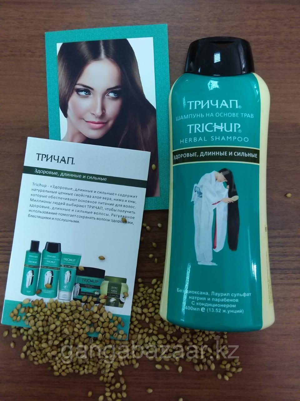 Шампунь Тричап "Здоровые, длинные и сильные" (Trichup Shampoo) 400 мл