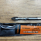 Сверло для кафеля 10*85, фото 2