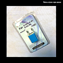 Сетевой адаптер USB голубой