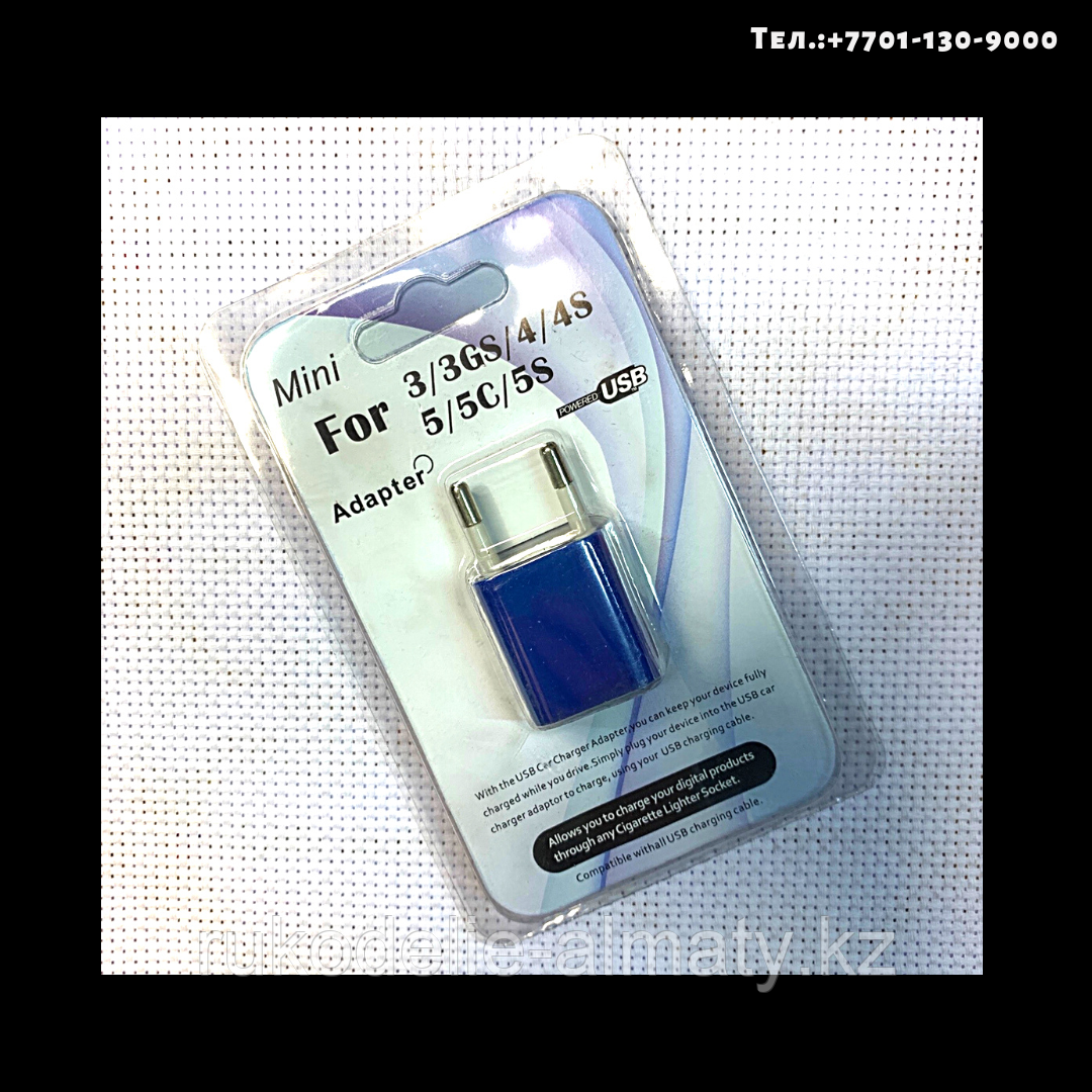 Сетевой адаптер USB синий - фото 1 - id-p77826353