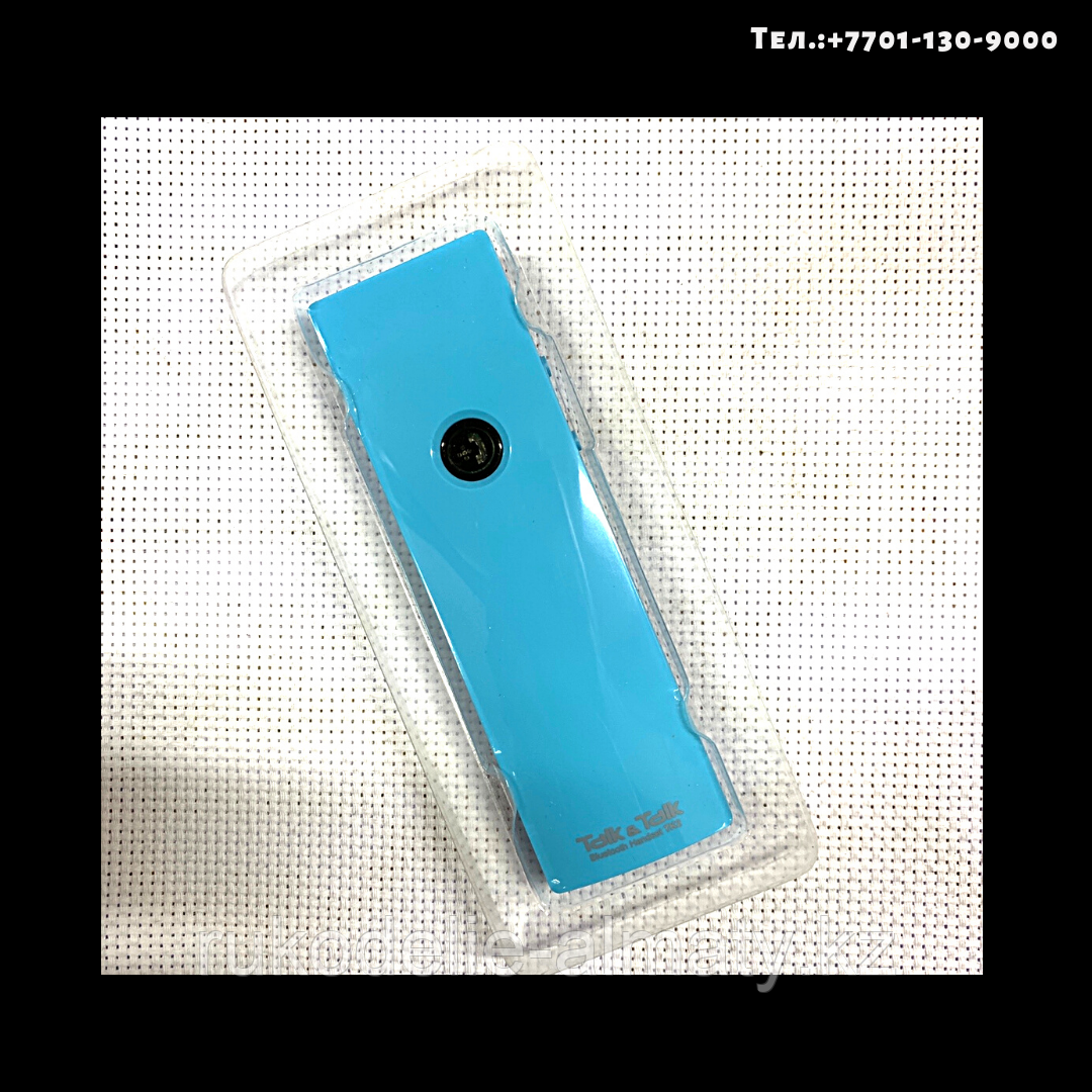 Блютуз-трубка/портативный беспроводной телефон голубой