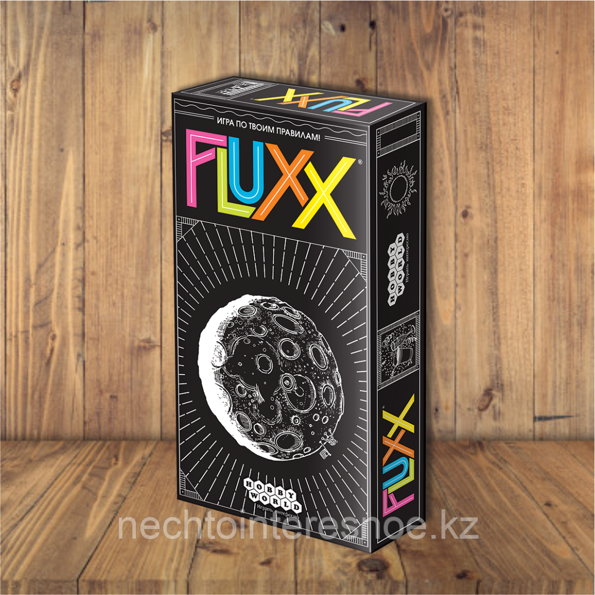 Fluxx
