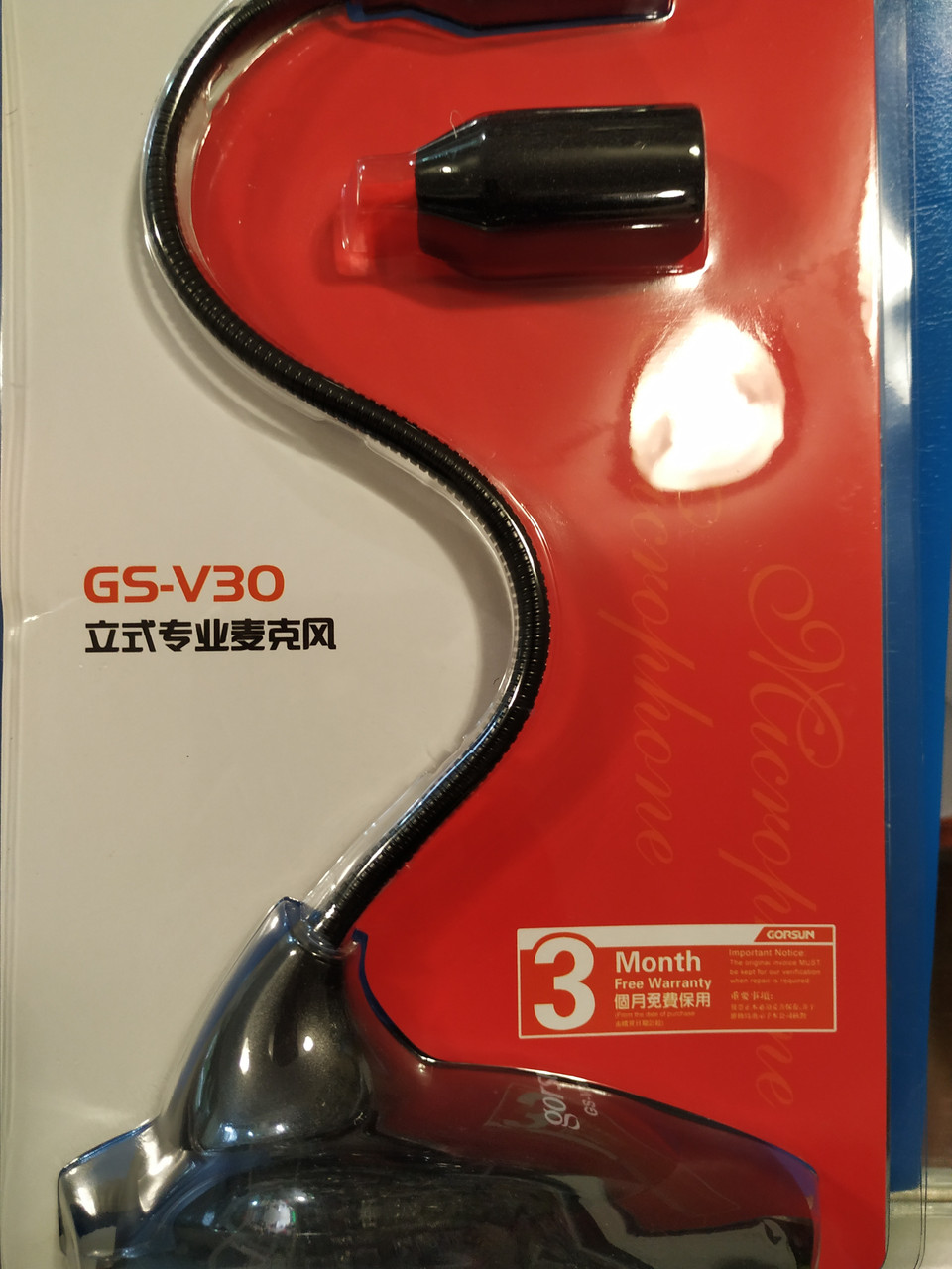 Микрофон компьютерный Gorsun V30, кабель 1,5 м