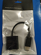 Кабель (адаптер) Display Port DP на HDMI