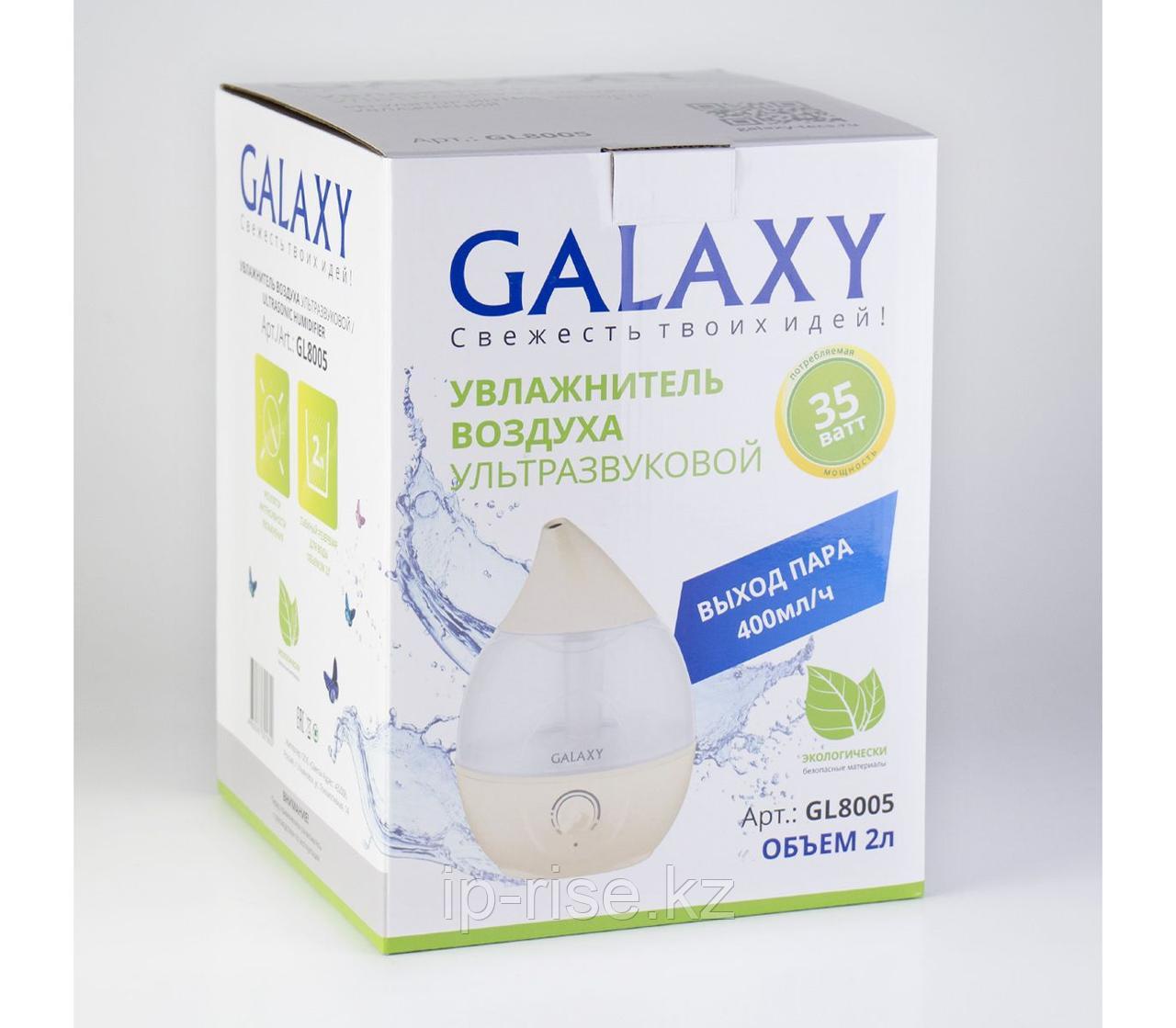 Galaxy GL 8005 Увлажнитель воздуха - фото 3 - id-p77829485