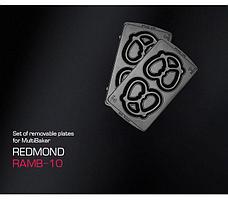 REDMOND RAMB-10 панель для мультипекаря (крендель большой)