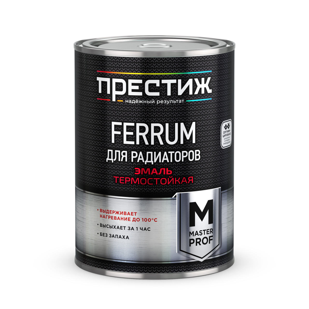 Эмаль для радиаторов акриловая Ferrum