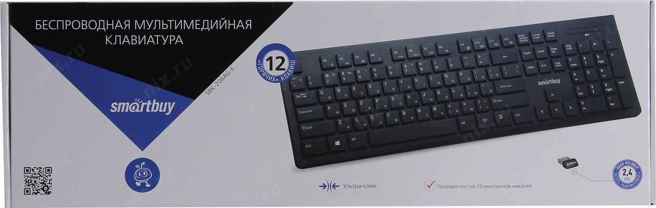 Клавиатура беспроводная мультимедийная Smartbuy 206 черная