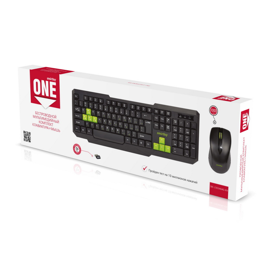 Мультимедийный комплект клавиатура+мышь Smartbuy ONE SBC-230346AG