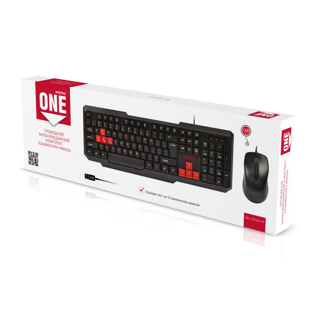 Проводной мультимедийный комплект клавиатура+мышь Smartbuy ONE SBC-230346-KR
