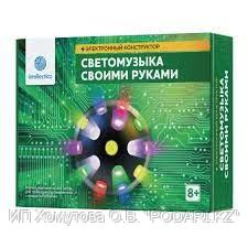 Электронный конструктор «Светомузыка своими руками», INTELLECTICO,