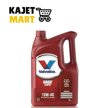 Valvoline MaxLife Diesel полусинтетика 10W-40 5 л.