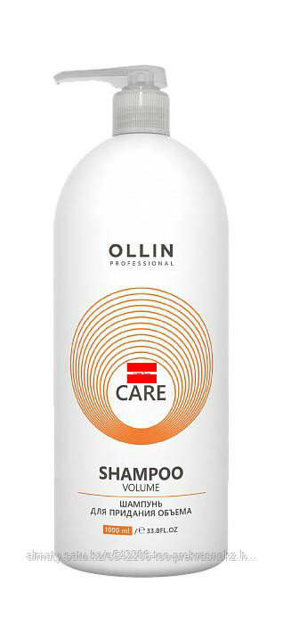 Шампунь 1л для придания объема Ollin Care