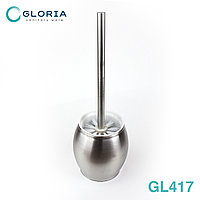 Ершик металлический напольный для унитаза GL417 (матовый)
